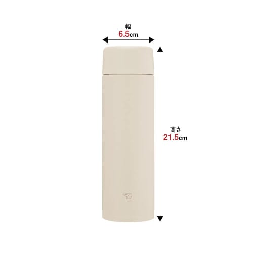 ZOJIRUSHI Water Bottle, Seamless Stainless Steel, 480ml, Screw, Stainless Steel Mug, Sand Beige, Stainless Steel and Gasket Integrated, Easy to Clean,