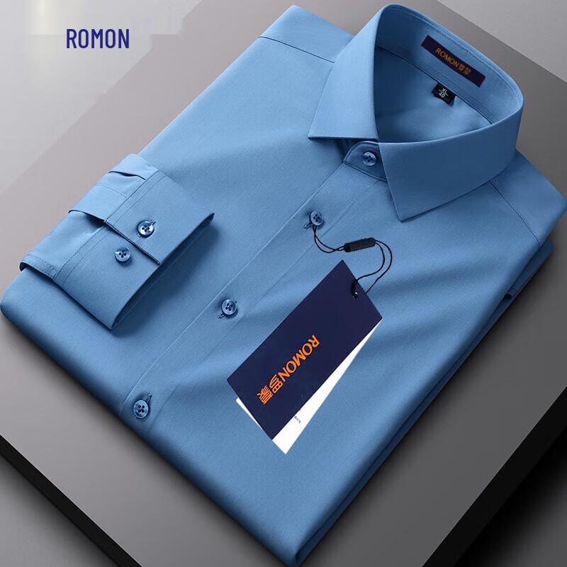 Romon Men's Silk Bamboo Blend Long-Sleeve Shirt