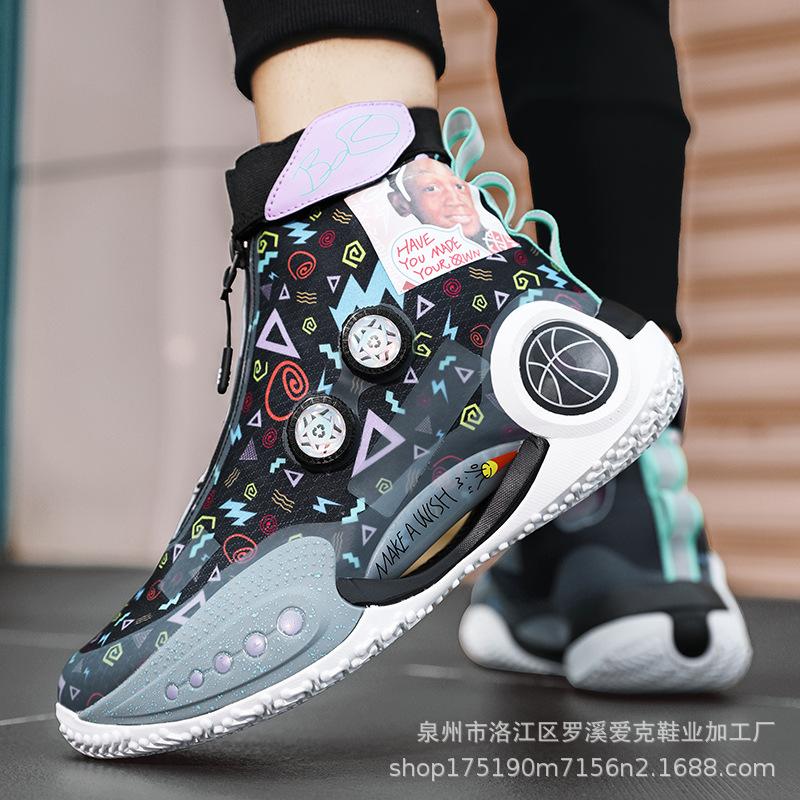 

Большой размер включает в себя кроссовки Manshoes для мальчиков и девочек 36-48, легкие теннисные кроссовки для маленьких детей