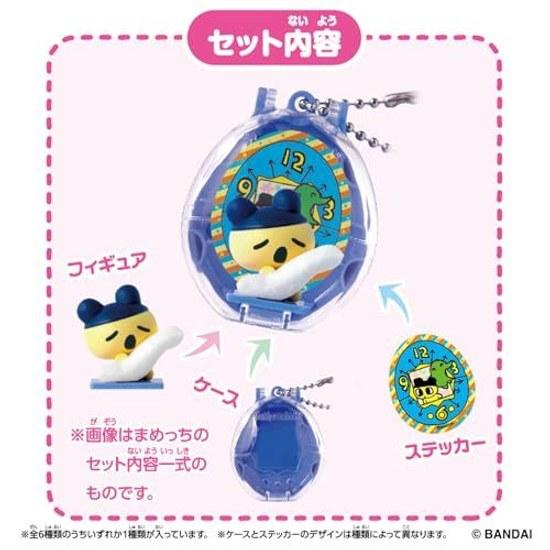 BANDAI Tamagotchi Collectibles Night Time (single item) Recommended age 6 years older