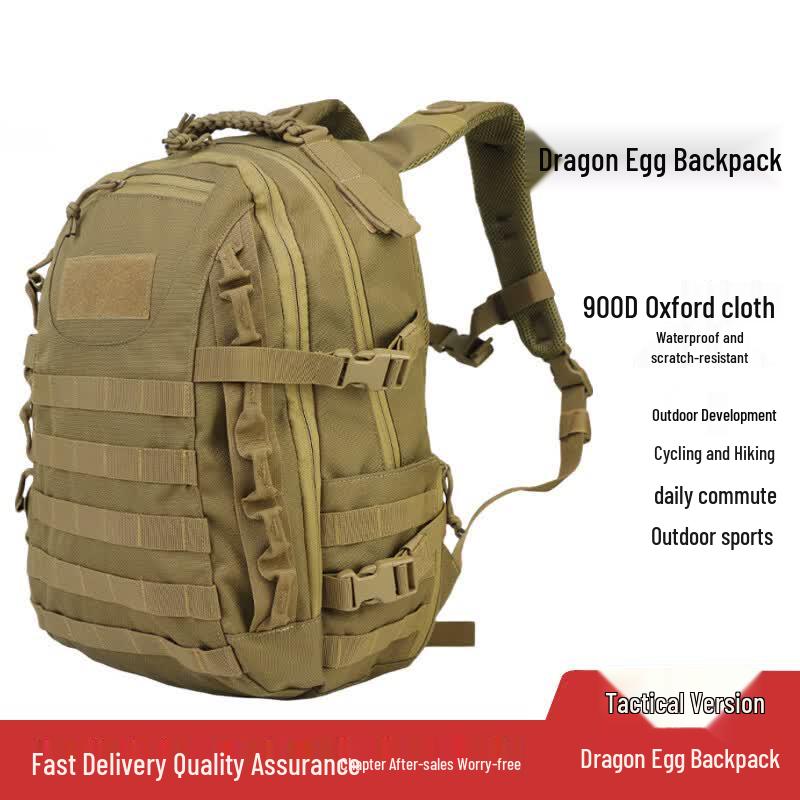 Yilan Tactical Dragon Egg Outdoor Backpack