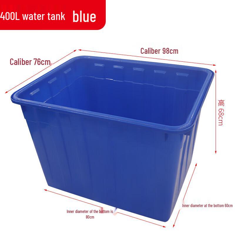 Heavy-Duty Plastic Square Storage Container