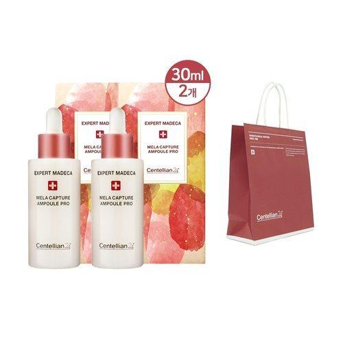

CENTELLIAN24 Expert Madeca Melacapture Pro Ampoule 30ml x 2 + Shopping Bag_632709