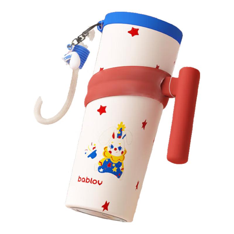 BabloV 316SS Insulated Straw Water Bottle with Handle