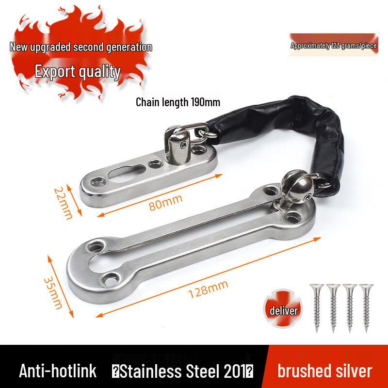

Rong Yu Stainless Steel Door Security Chain
