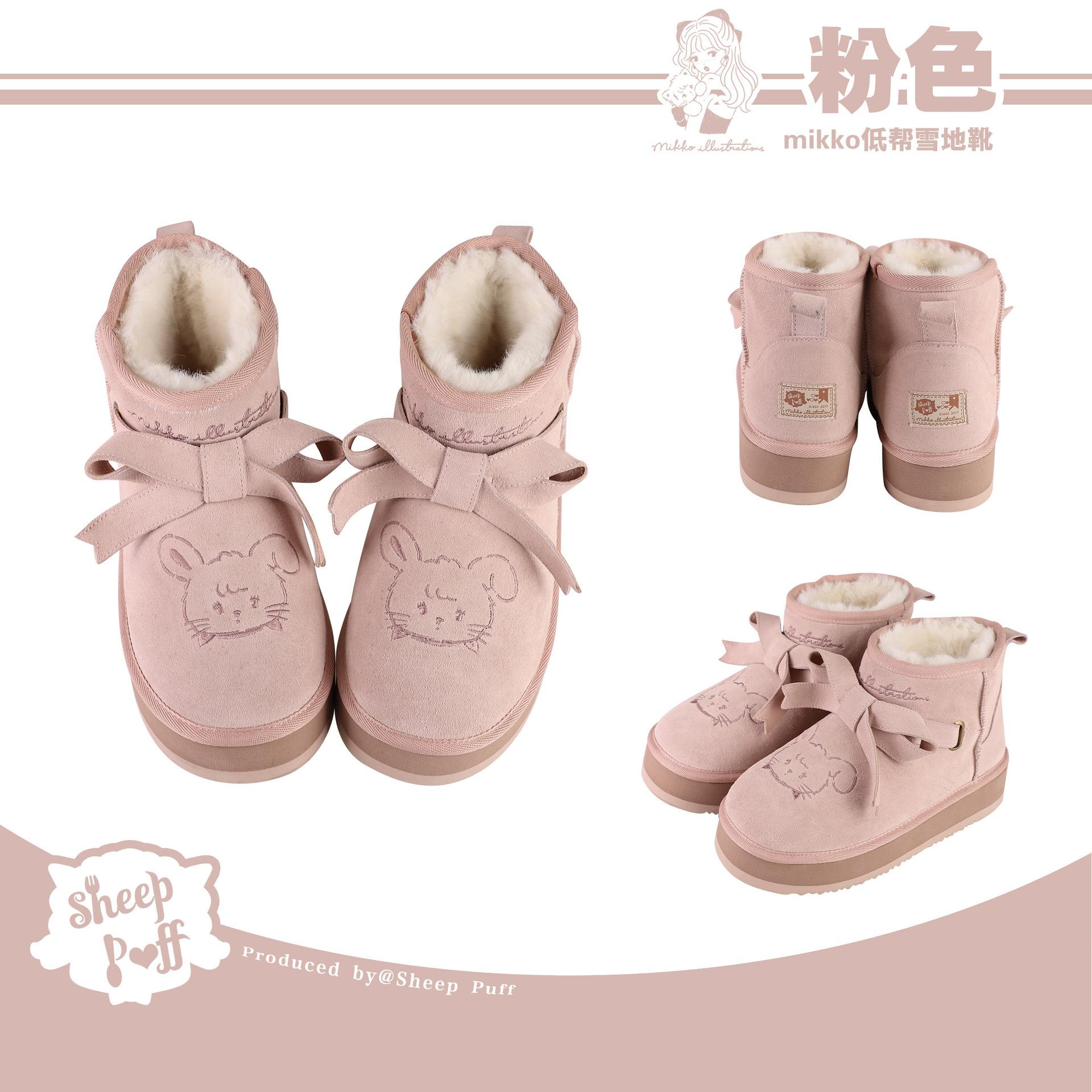 

[Spot] mikko low-top snow boots, sheep puff winter warm snow boots velvet cotton shoes 35 розовый