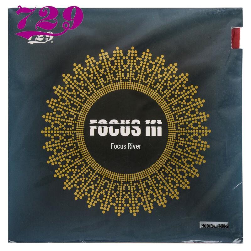 729 Focus 3 Table Tennis Rubber