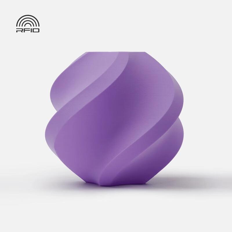 Bambu Lab PLA Matte High-Speed RFID 3D Printer Filament CN plug (adapter included)