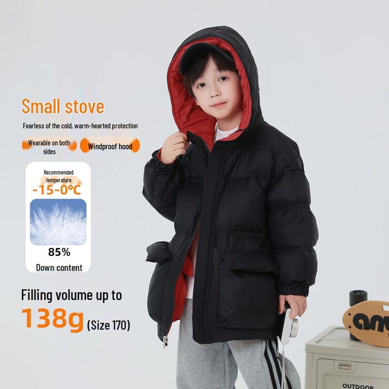YuYou TongHua Boys Reversible Thickened Mid-length Duck Down Winter Coat 160