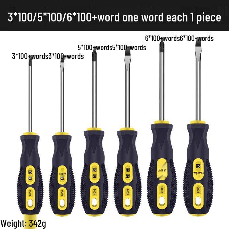 Industrial Grade Magnetic Phillips and Slotted Screwdriver Set - Super Hard, Compact Collection