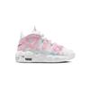 Nike Air More Uptempo Pink Cherry Blossom Ice Blue Air Cushioning Abrasion Resistant Mid top Basketball Shoes Women's DH9719-100(Team1868- )