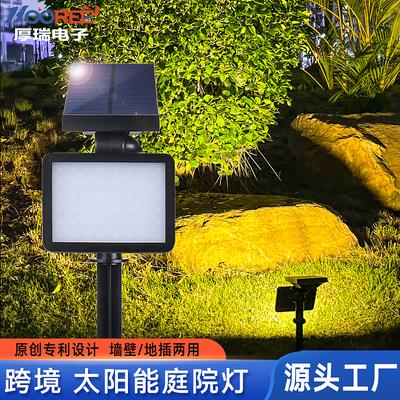 Solar Courtyard Light, Outdoor Garden Lawn Landscape Lighting, Tree Light, Ground Mounted Wall Dual-purpose Solar Light