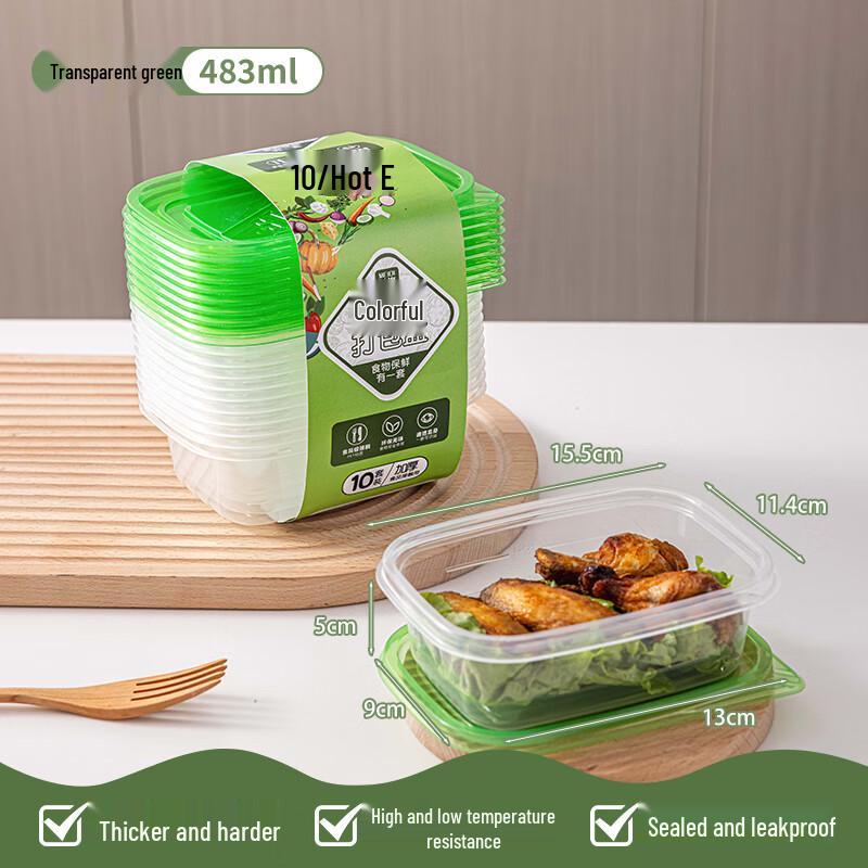 Zhao Ran Disposable Food Storage Containers, 483ml