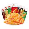 Weilong Spicy Sesame Vegetarian Snack Strips - Konjac Tripe & Meat-Free Treats for Cravings