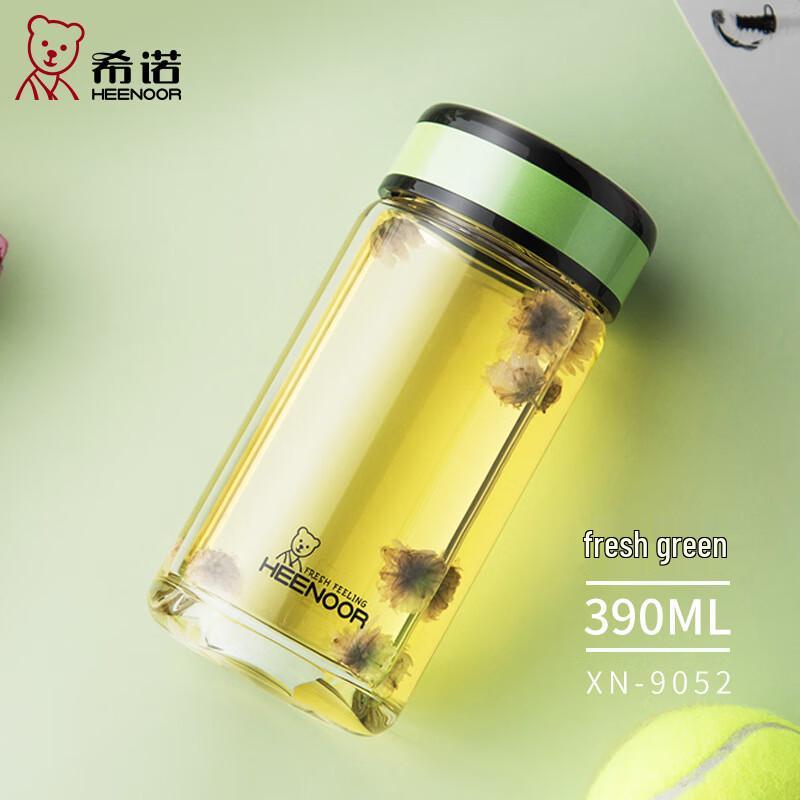 Zhi Shi Portable Single-Layer Borosilicate Glass Tea Cup
