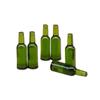 Scale Miniature Beer Set of 4 Mini Doll Model Dollhouse DIY Dollhouse Dollhouse Display Props 1/12 Bottles, 8, Colors, Plastic, Accessories, Building,