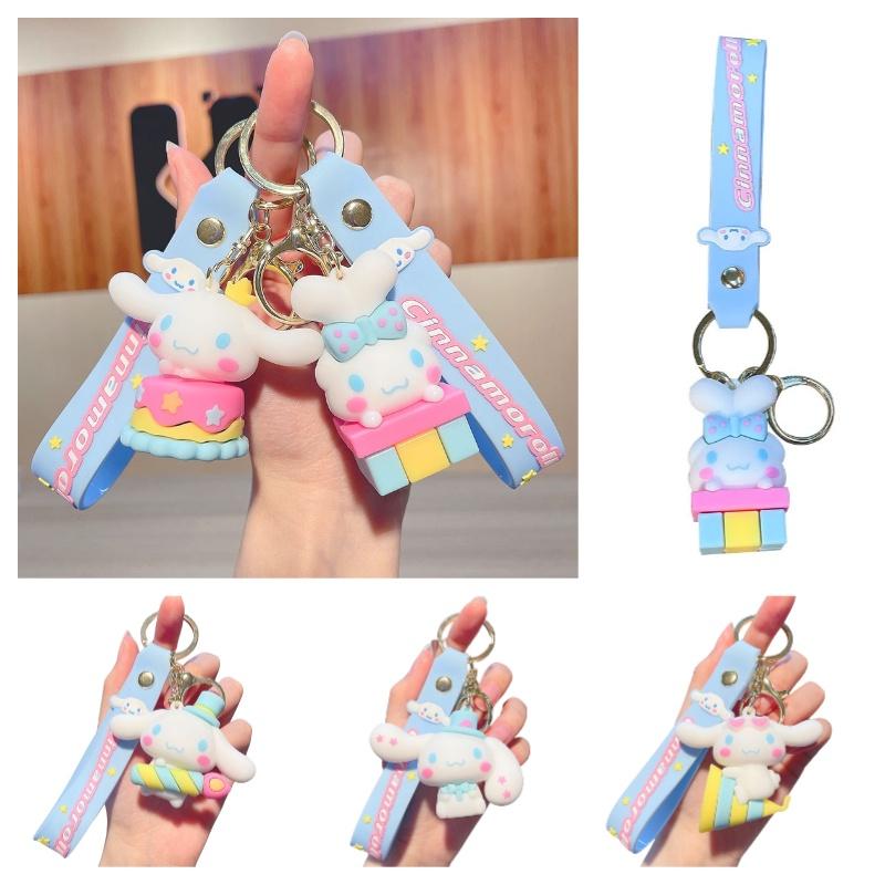 Cute Pvc Cartoon Keychain Party Gift Wholesale Jg-974