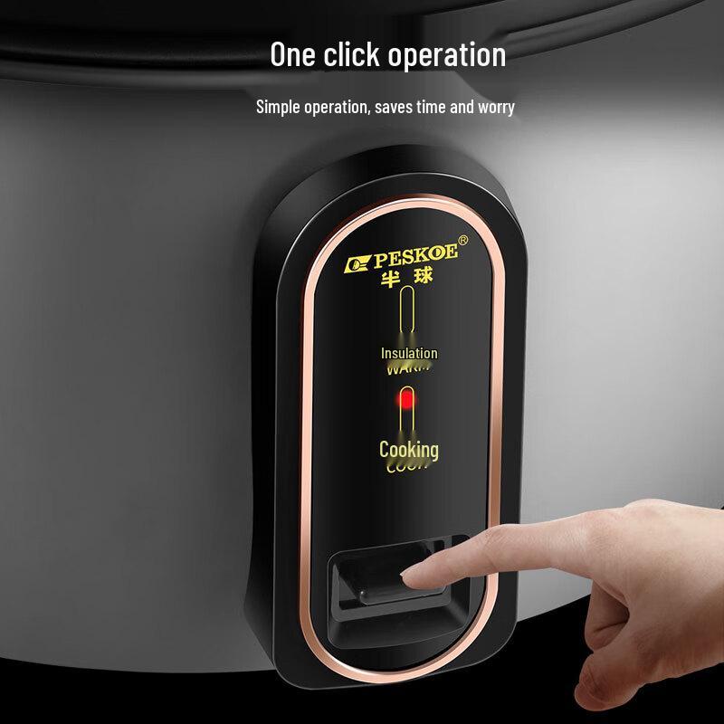 PESKOE 8L Commercial Rice Cooker CN Plug (adapter Included)