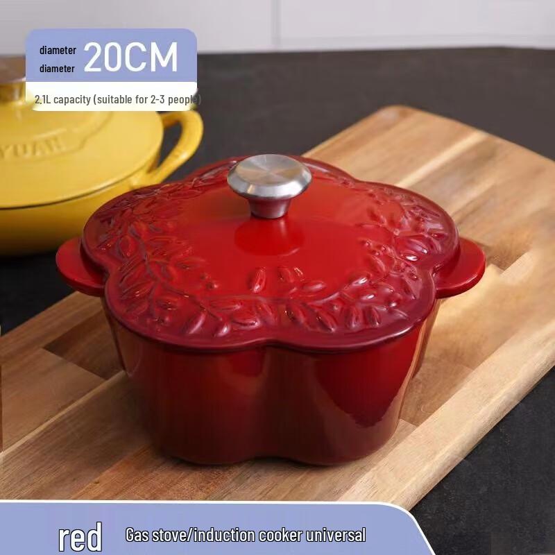 

Scarray 10cm Floral Cast Iron Enamel Skillet