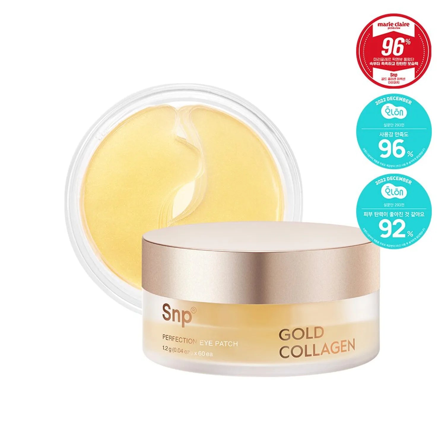 SNP Gold Collagen Perfection Eye Patch 60P 60P