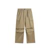 Mens Wide Leg Cargo Pants 2026 Streetwear Loose Fit Washed Casual Trousers