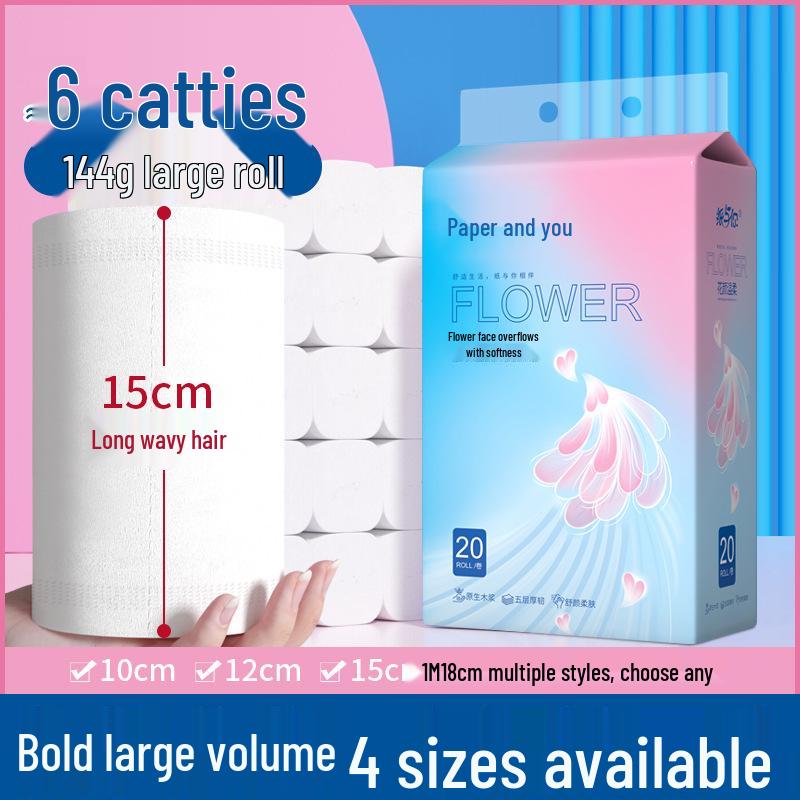 Coreless Toilet Paper: Household Paper Towels for Bathroom Use