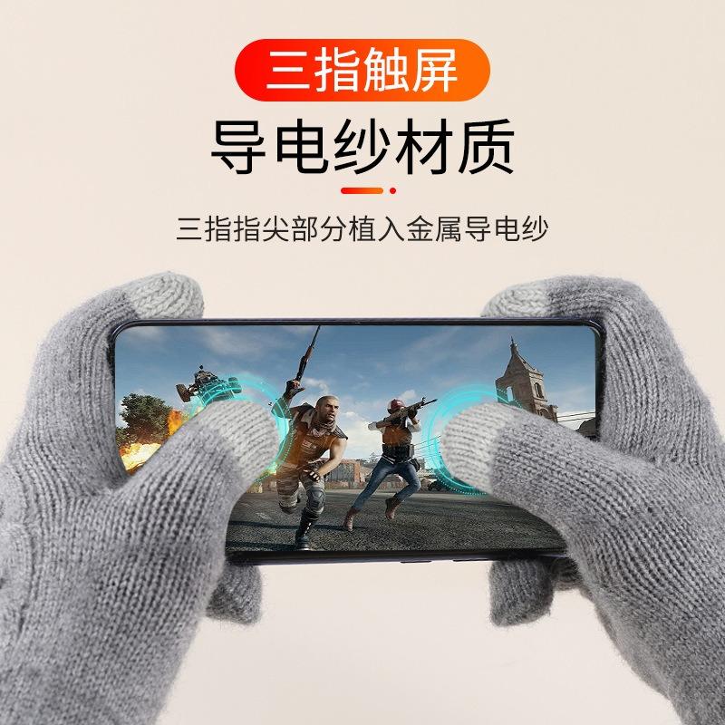 Winter double-layer thickened knitted gloves warm and cold-proof piled outdoor riding solid-color wool gloves