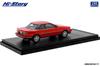 Hi Story Toyota Corona Coupe 2000 Super Red II Complete Product 1/43 GT-R (1985)