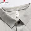 Pierre Cardin Men's Wrinkle-Resistant Ice Silk Polo T-Shirt