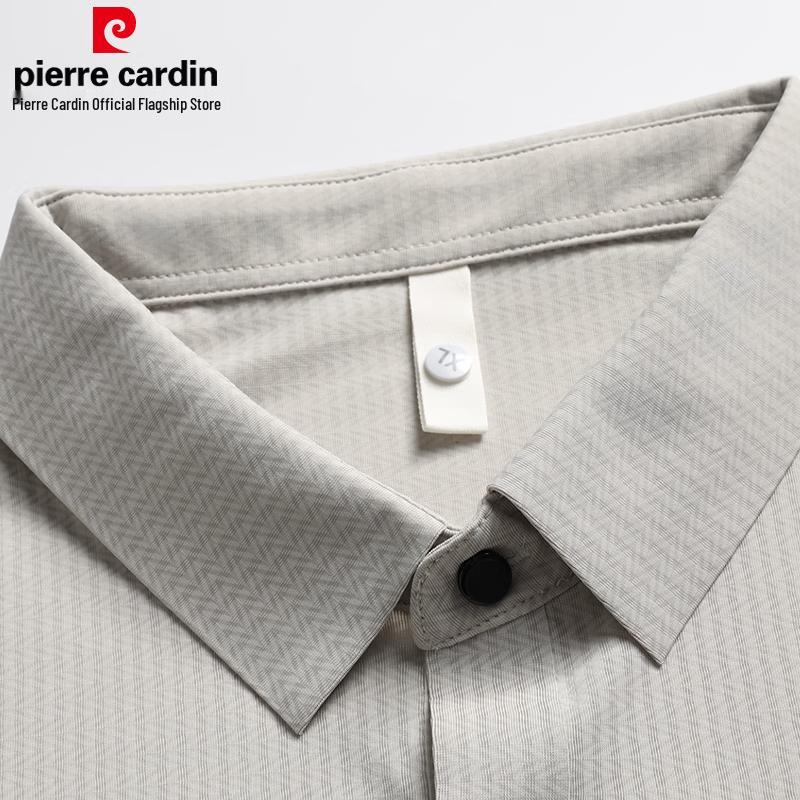 Pierre Cardin Men's Wrinkle-Resistant Ice Silk Polo T-Shirt