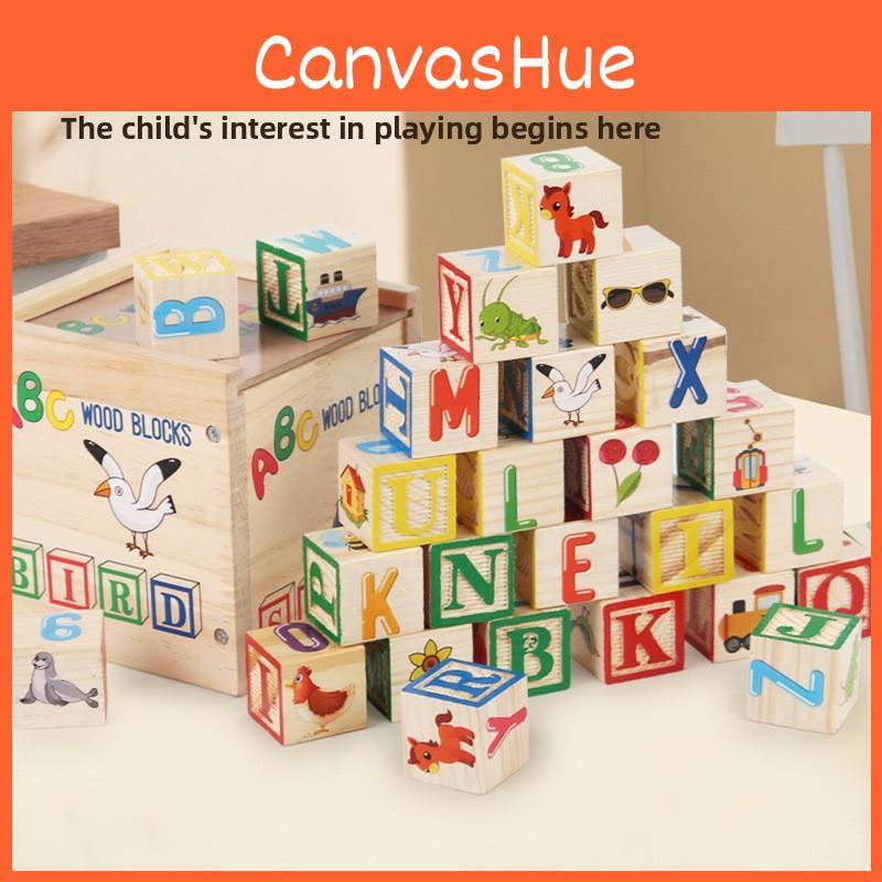 Number Letter Wooden Blocks Kids Large Size Preschool Education Toy Learn Early