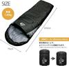 Aufladen Sleeping Sleeping Disaster Prevention All Sleeping In the Envelope Usable Temperature Bag, Bag, 210T, Compact, Supplies, Seasons, Car, Type,