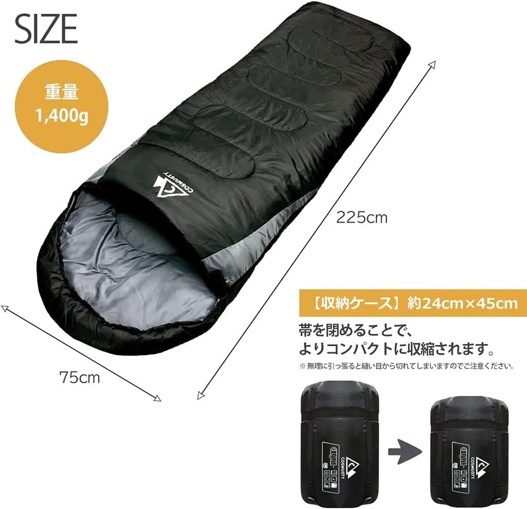 Aufladen Sleeping Sleeping Disaster Prevention All Sleeping In the Envelope Usable Temperature Bag, Bag, 210T, Compact, Supplies, Seasons, Car, Type,