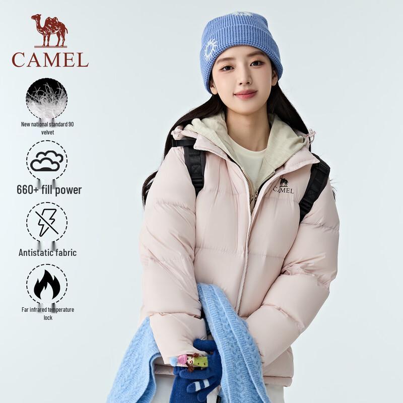 CAMEL Unisex Winter Puffer Jacket