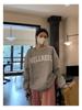 Padded Loose Casual Sweatshirt Women Autumn and Winter Coat Ancient Round Neck Long Sleeve Bottom Shirt Tops Fashion Retro Versatile Sweatshirt