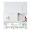 Yamazaki Jitsugyo (Yamazaki) Cut with one hand Under the cupboard kitchen paper holder with cover L White Approx. W31 x D16 x H19.5cm Tower Hygienic