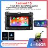 7" Android 15 Car Stereo - For Toyota Land Cruiser Prado 2002-2009/Lexus GX470 2002-2009 - 4GB+64GB CarPlay/GPS