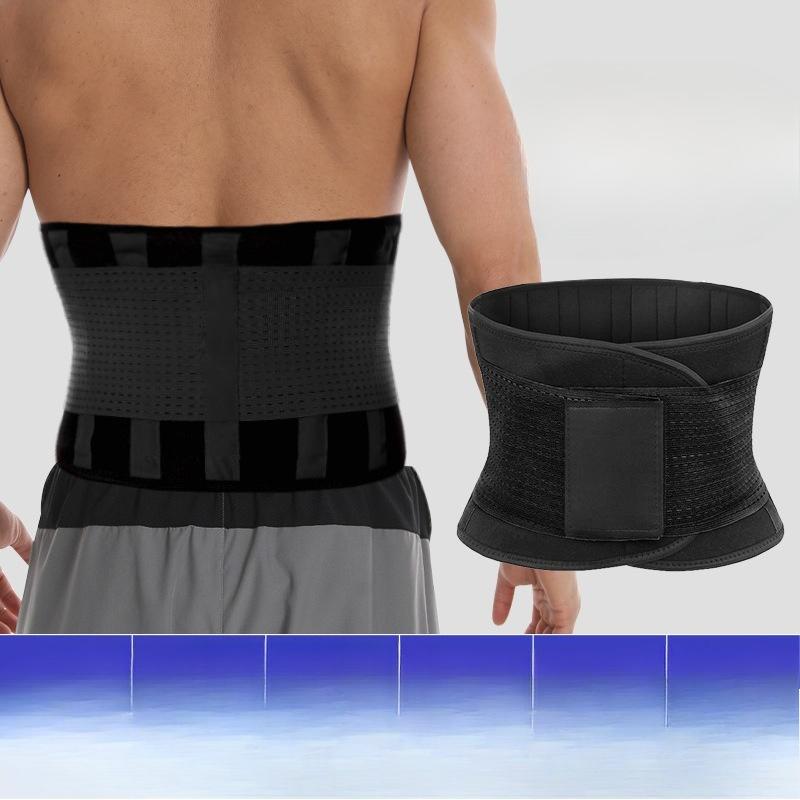 The Fixed Waist Support Belt with Waist Pad Is A Four Season Men's Double Layer Fitness Waist Support Belt