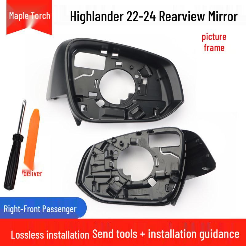 Toyota Highlander 22-24 Rearview Mirror Shell with Turn Signal Reflective Frame