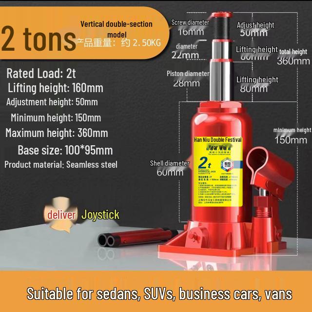Han Niu 2-Ton Vertical Hydraulic Jack for Small Cars & 5-Ton Pneumatic Jack for Trucks