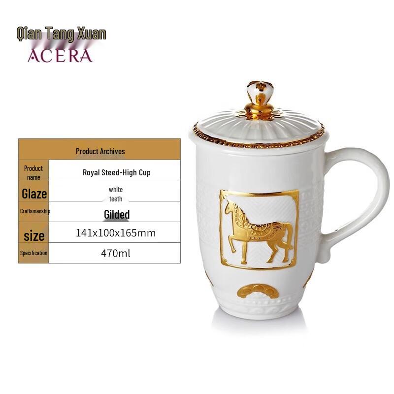 Gai Tang Xuan Royal Steed Living Ceramic Mug