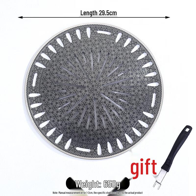 

Wohe Korean Style Non-stick BBQ Grill Pan