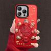 New Year's God of Wealth Fengshengshui Turntable Bracket Is Suitable for Apple 16/17 Mobile Phone Case IP15 Color Silver IMD Festive 14