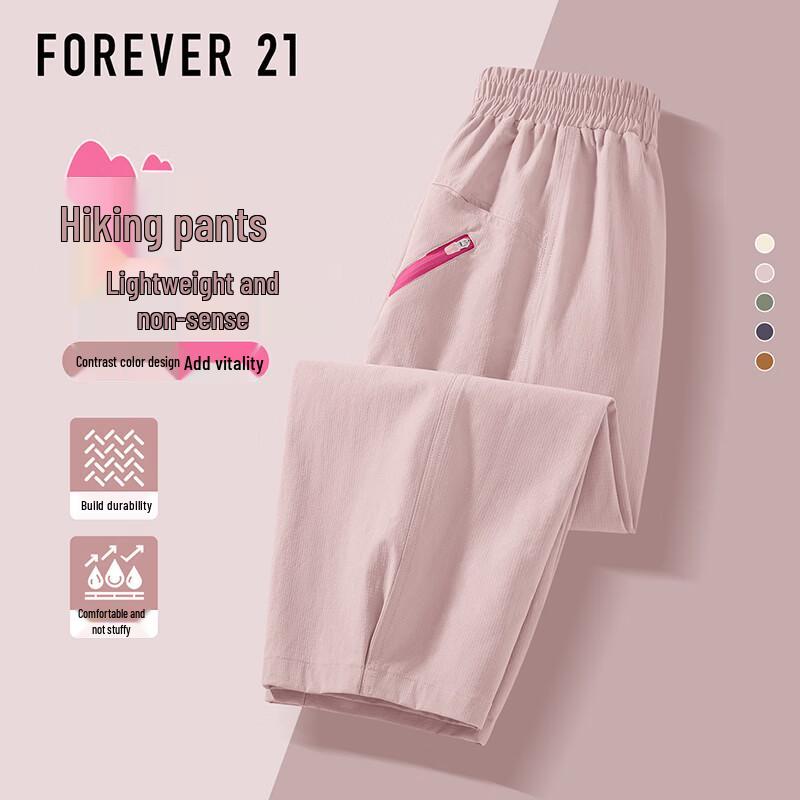FOREVER21 Girls Spring Loose Fit Cargo Pants 160