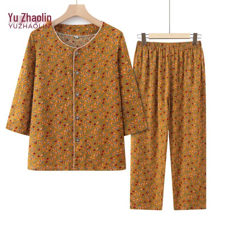 

YUZHAOLIN Grandma s Floral Cardigan & T-shirt Two-piece Set 3XL