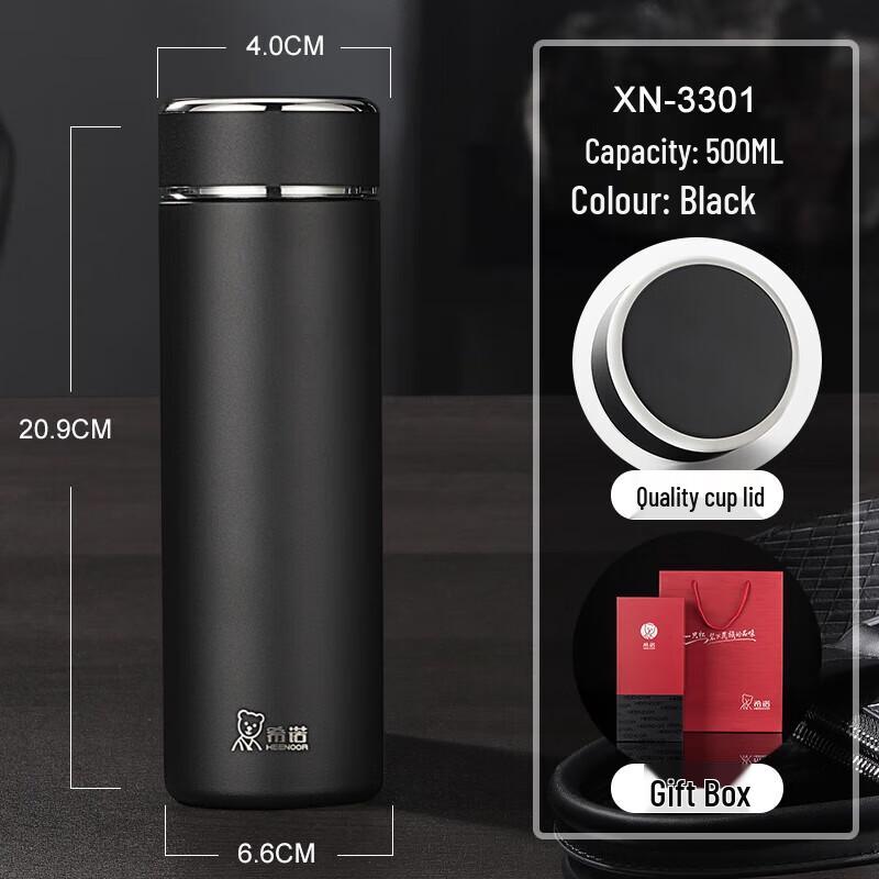 Xinuo Portable Stainless Steel Vacuum Flask