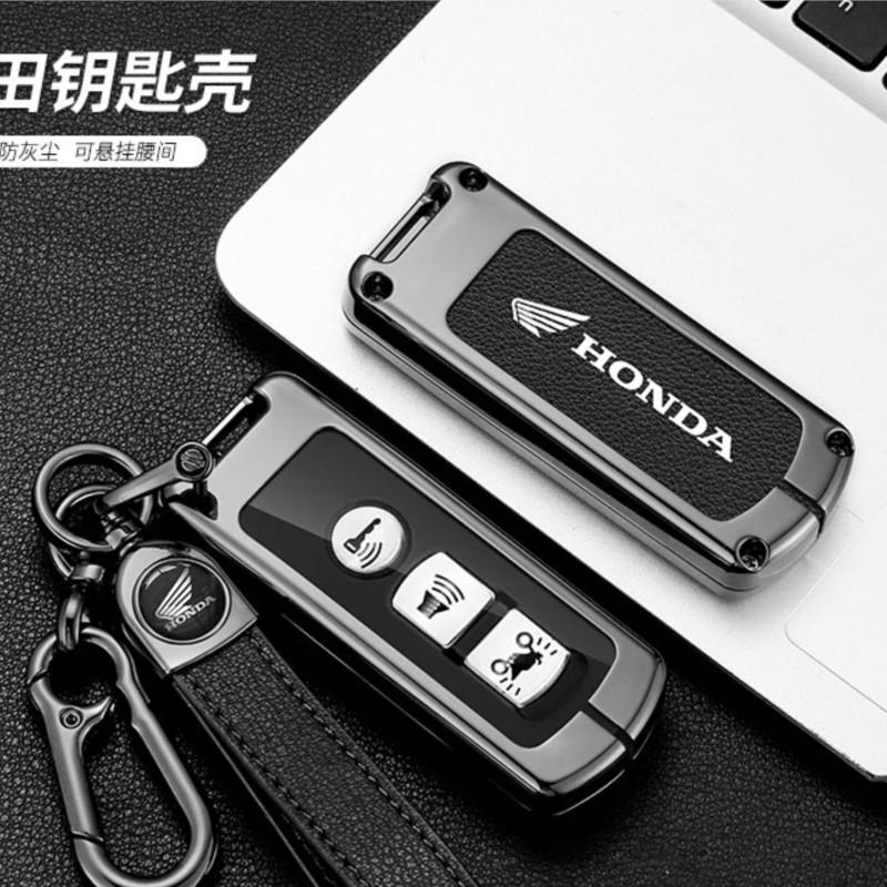 Zinc Alloy Car Key Cover Case Shell Holder Fob For Honda PCX Forza 300 Airblade 125 C125 Super Cub Scooter Vario 150 Accessories XD9