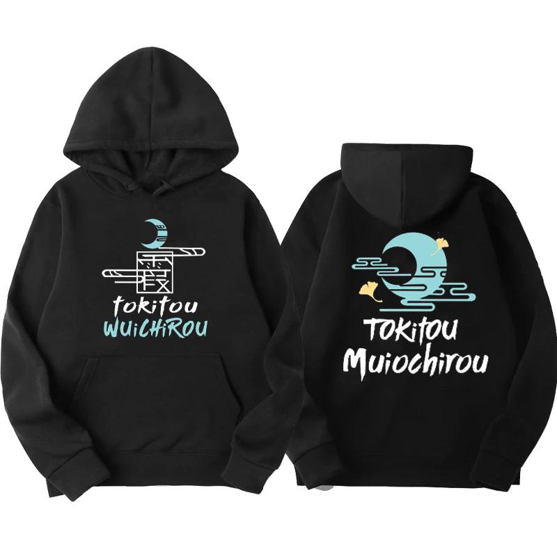 Neue Lustige Japan Anime Demon Slayer Damen Hoodies Lockeres Fleece Sweatshirt Harajuku Muichiro Tokito Bedruckter Kapuzenpullover für Mädchen