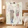 My Love Story With Yamada Kun At Lv999 Throw 240G Flannel Blanket, Suitable For Sofas, Beds, Offices,  Exquisite Gift Blankets