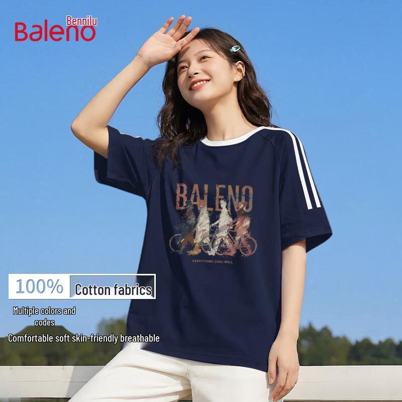 Baleno Women s American Style Double Stripe Loose Fit Cotton T-Shirt 2XL
